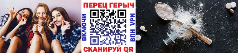 ГЕРОИН афганец Болхов