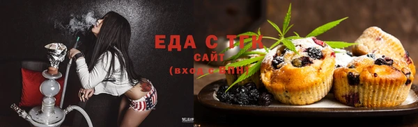 mdma Пестово