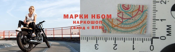 mdma Пестово