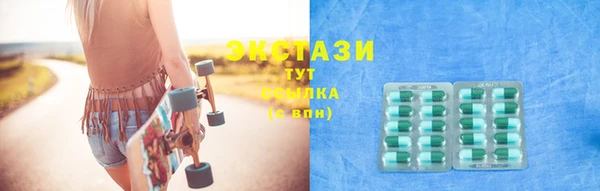 твердый Алзамай