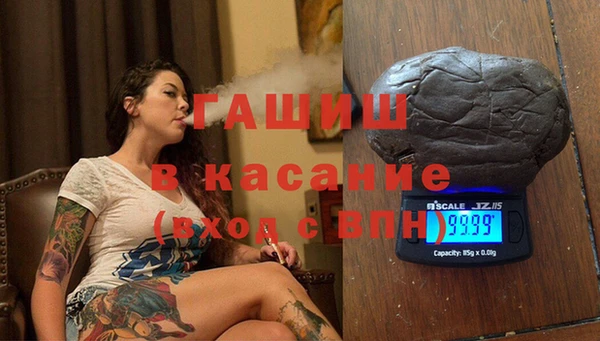 твердый Алзамай