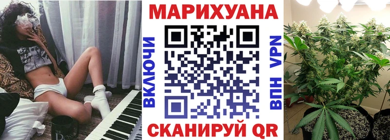 omg ссылка Болхов Каннабис MAZAR купить закладку